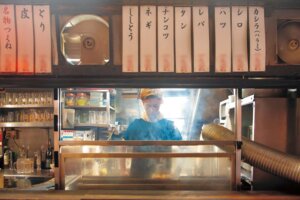 もつ焼き 登運とん2