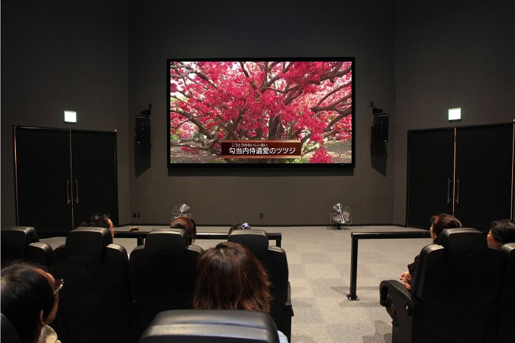 つつじ映像学習館