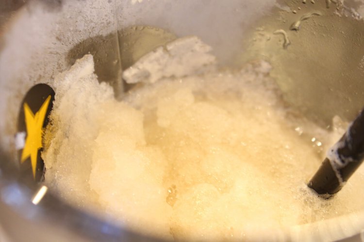 レバーランド　シャリキン