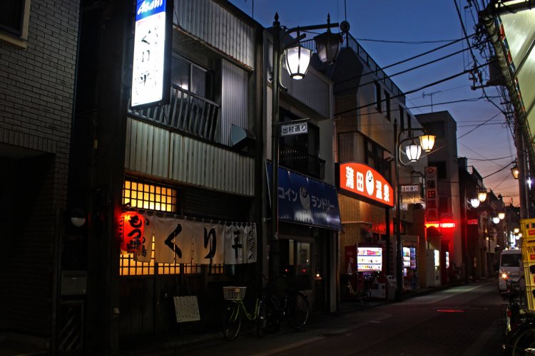 くり平　外観