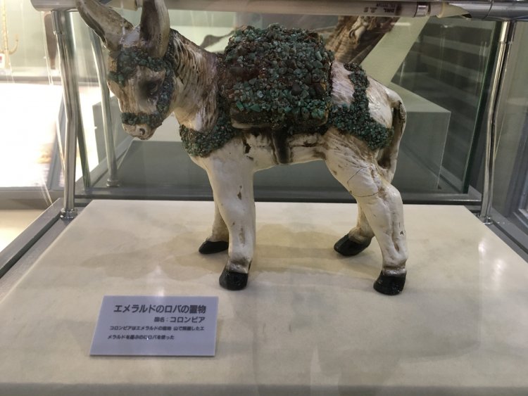 エメラルドのロバ