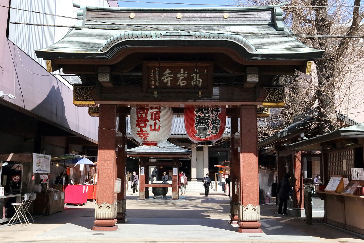 「とげぬき地蔵尊 髙岩寺」。