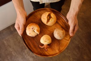 Boulangerie BASSE 01