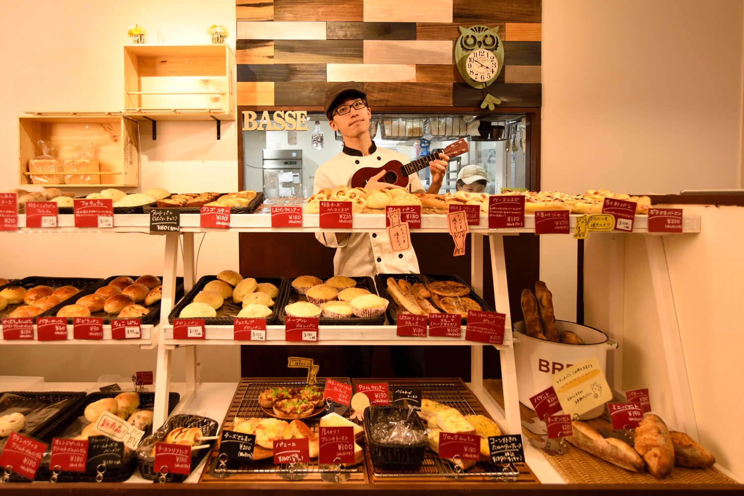 Boulangerie BASSE 02