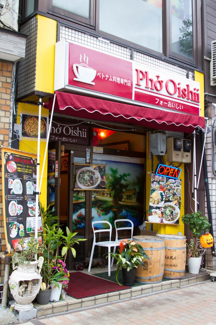 店は2年前に近所から移転。