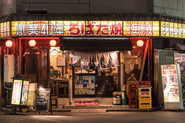 開放的な雰囲気。