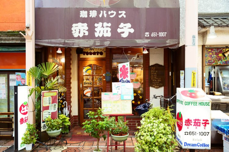ルミエール商店街で1984年に創業。