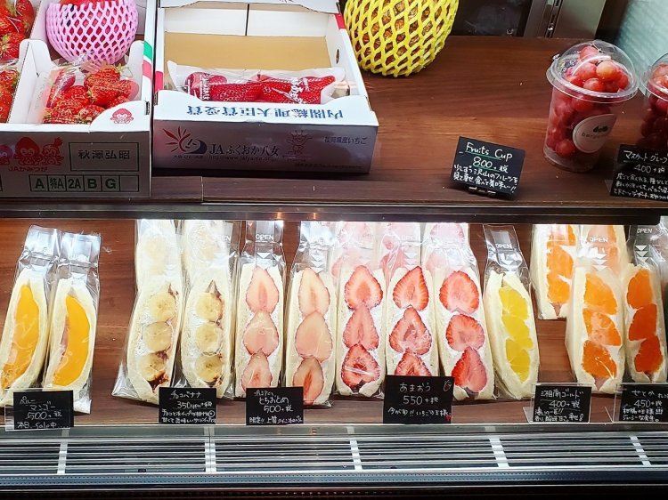 ベルガモット　ショーケース