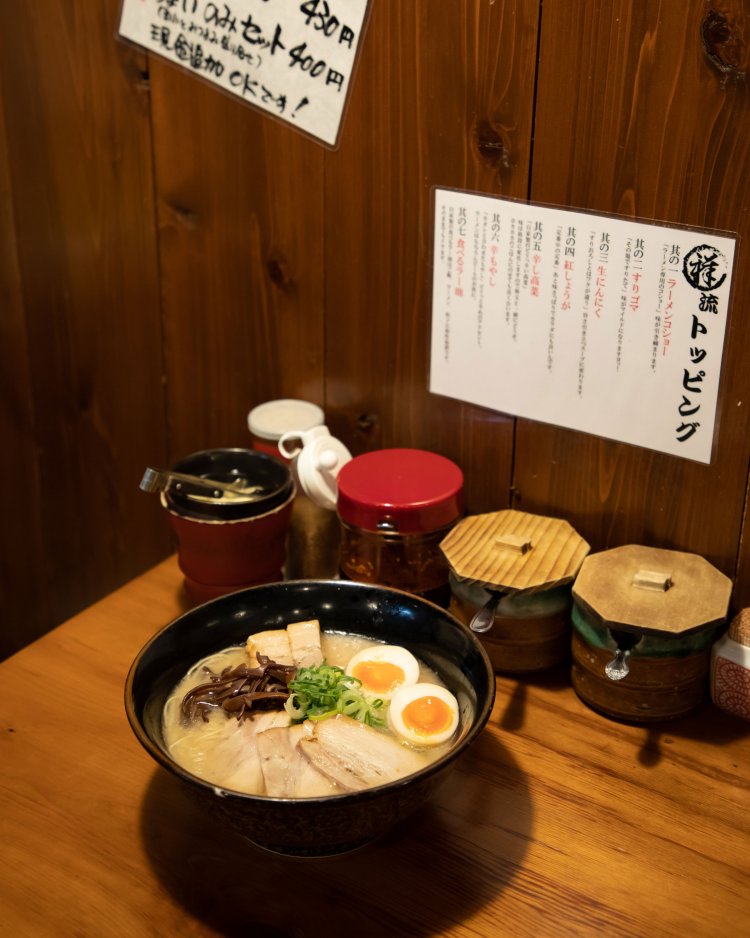 九州らーめん祥05