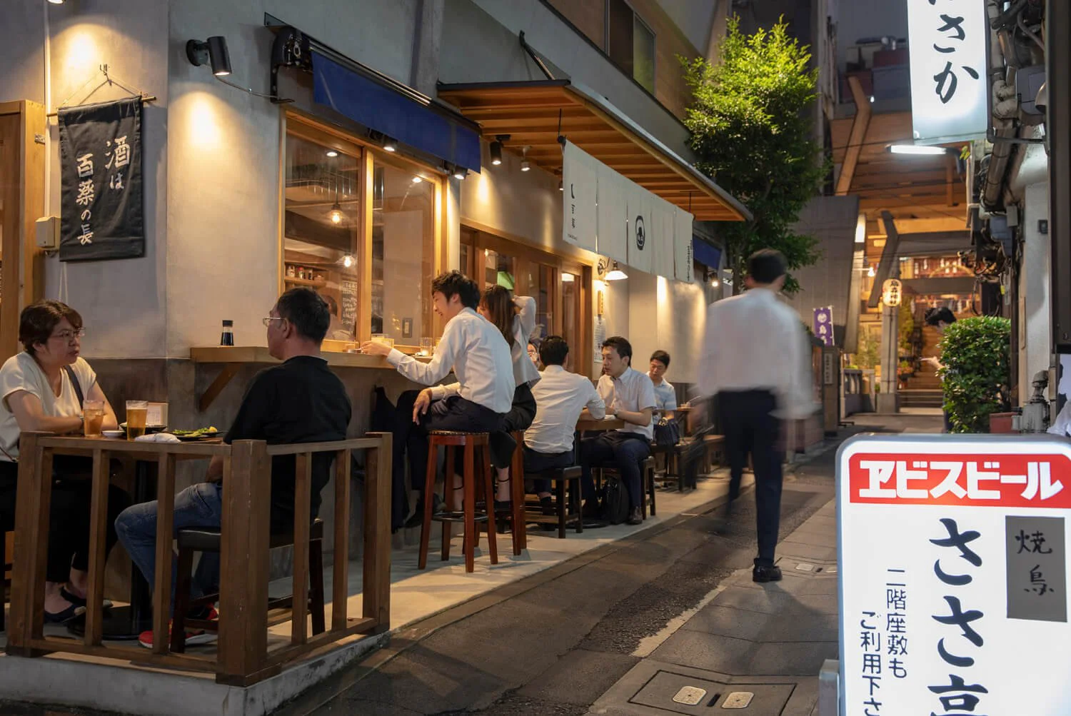東京都の居酒屋特集 開放感あふれる場所で飲みたいときにはここ さんたつ By 散歩の達人
