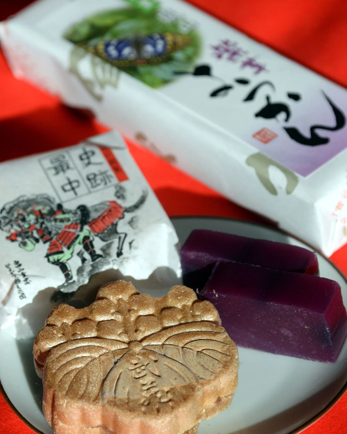 岡松屋 埼玉県 和菓子 さんたつ By 散歩の達人