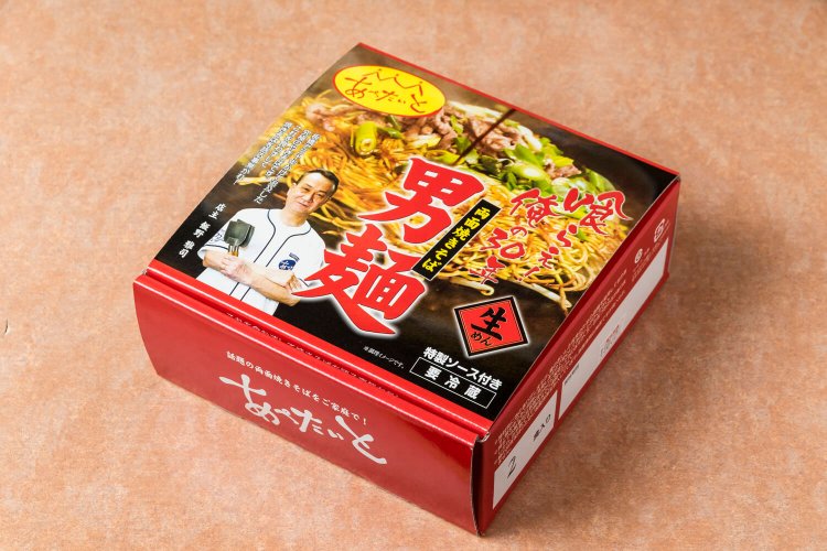 家で作れる生麺セットは2食入り750円(税別)、5食入り1500円(税別)で店内で販売。