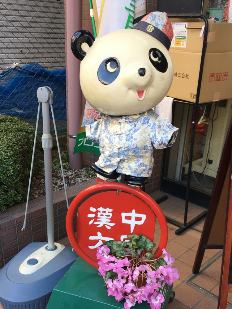 チャイナ服のシンシン