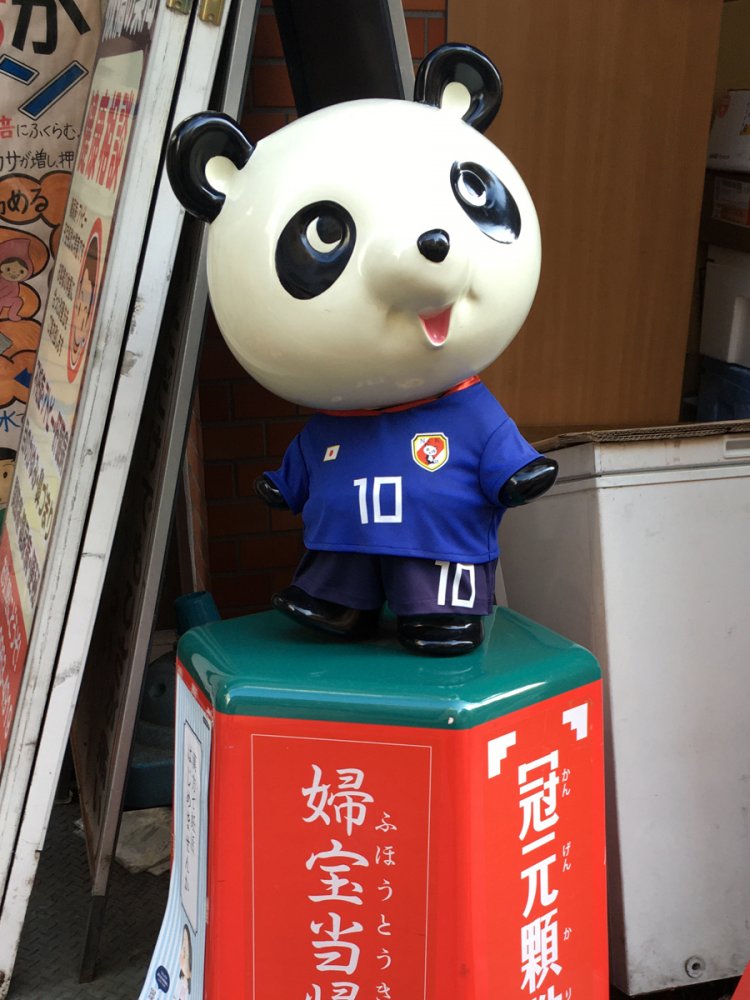 サッカーユニフォームのシンシン