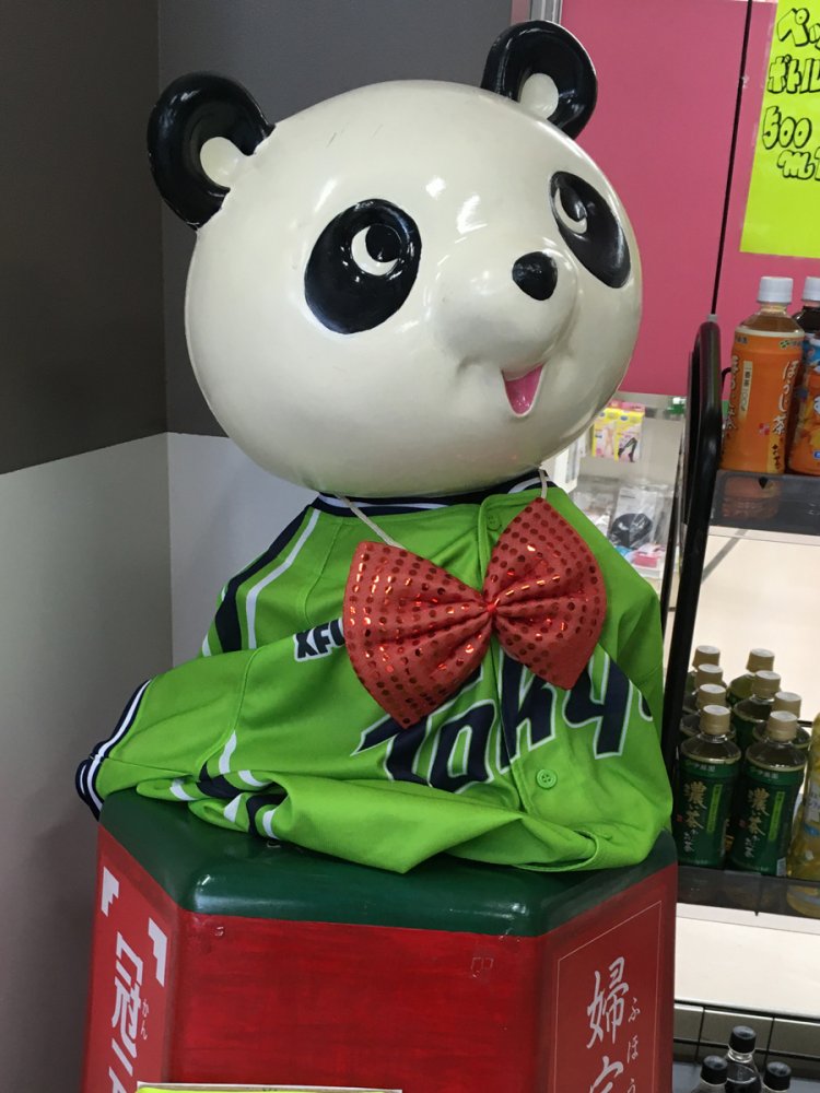 ヤクルトユニフォームのシンシン