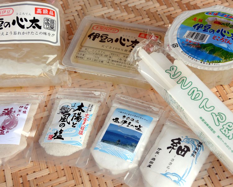 伊豆の心太（ところてん）、太陽と風の塩、炊塩、焼塩、藻塩など各種。