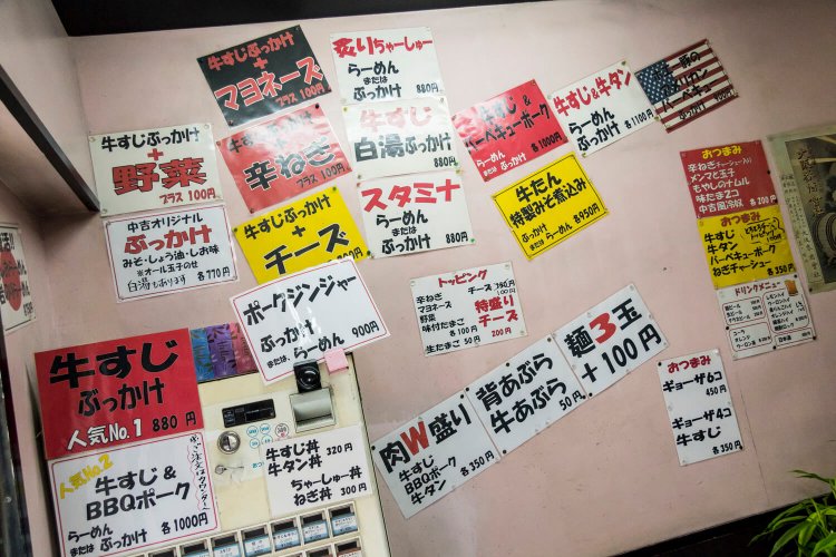 独創的＆ボリューム満点のメニューがズラリ。