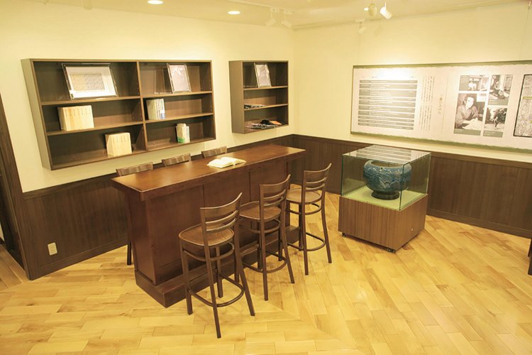 太宰治文学サロン