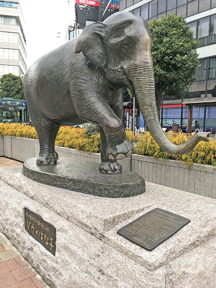 ゾウのはな子像