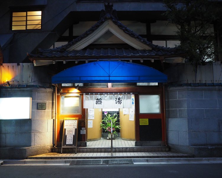 山手線歩いて一周