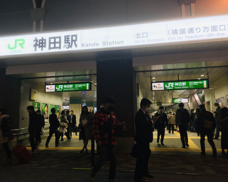 山手線歩いて一周