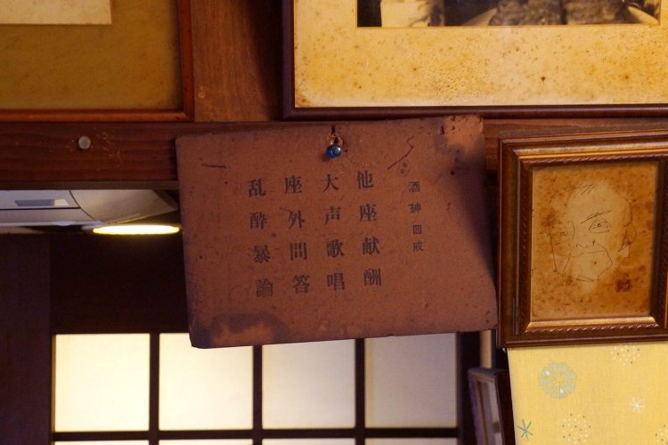 これのことだろうか？