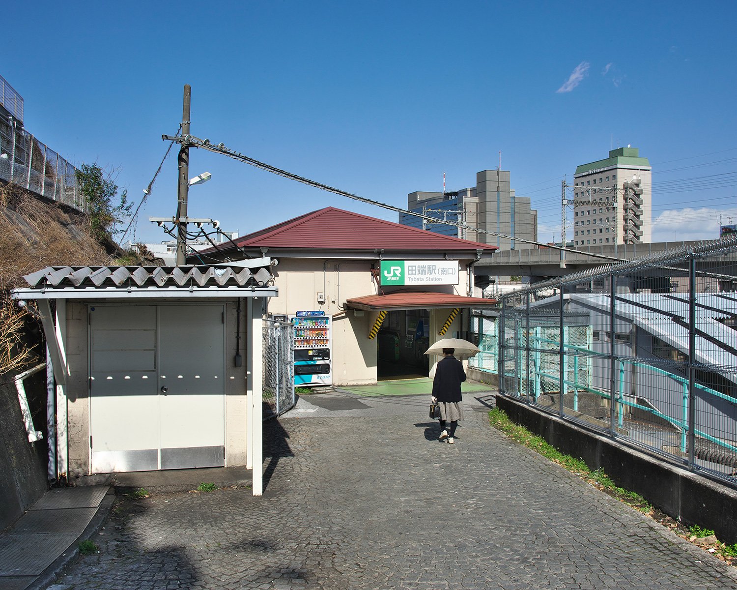 あろうことか大都会にローカル感 山手線の駅の お勝手口 がいとおしい さんたつ By 散歩の達人