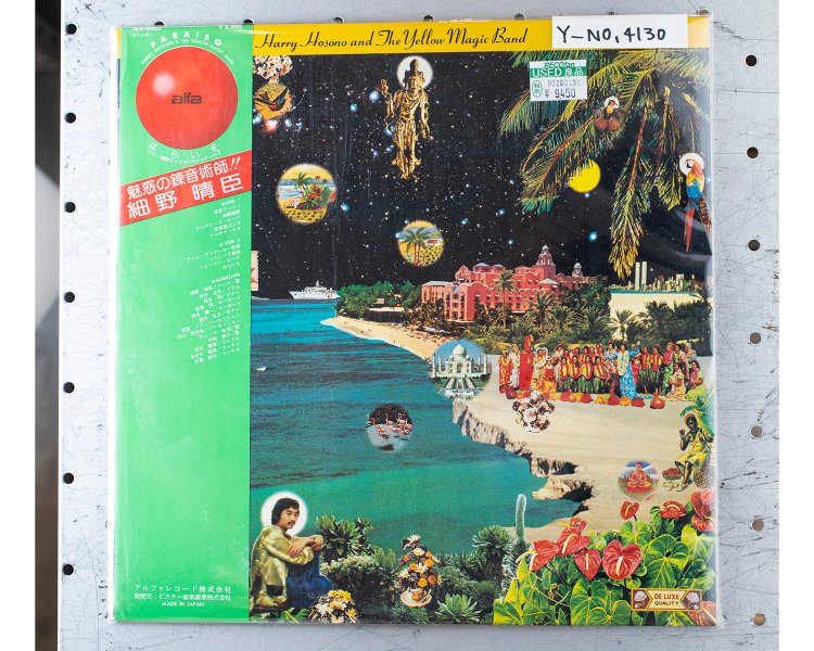 細野晴臣の70年代レアレコード！