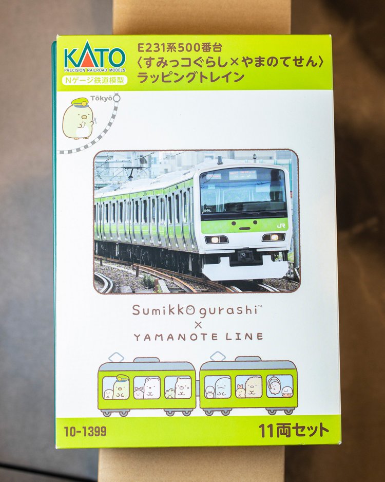 JR東日本系が売り場の中心