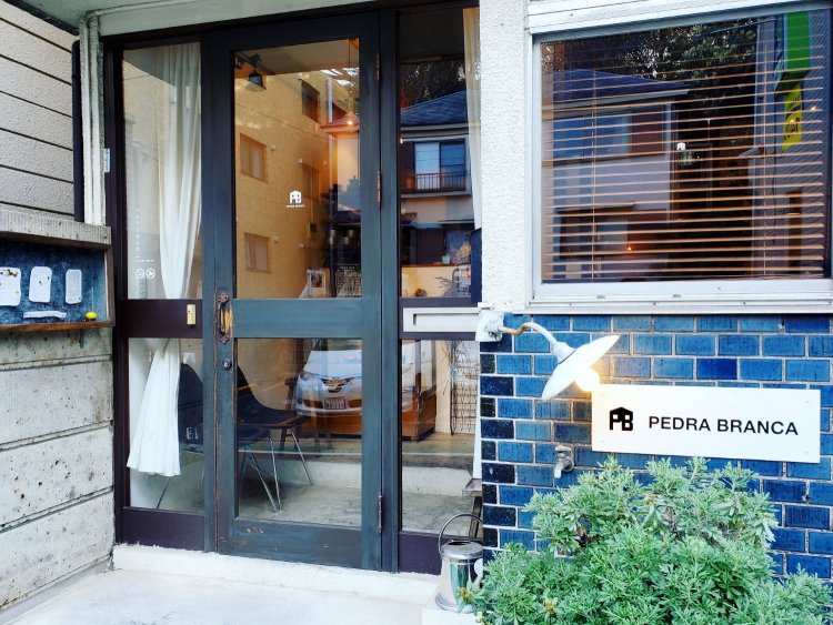PEDRA BRANCA　外観