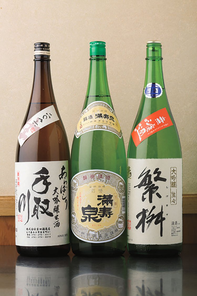 「手取川」大吟醸生酒870 円、「満寿泉」別撰620円、「繁桝」大吟醸無濾過生原酒980 円。