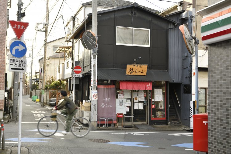 中華屋 啓ちゃん