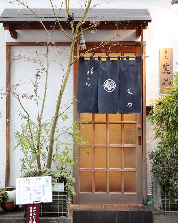 小岩から2011年に移転。