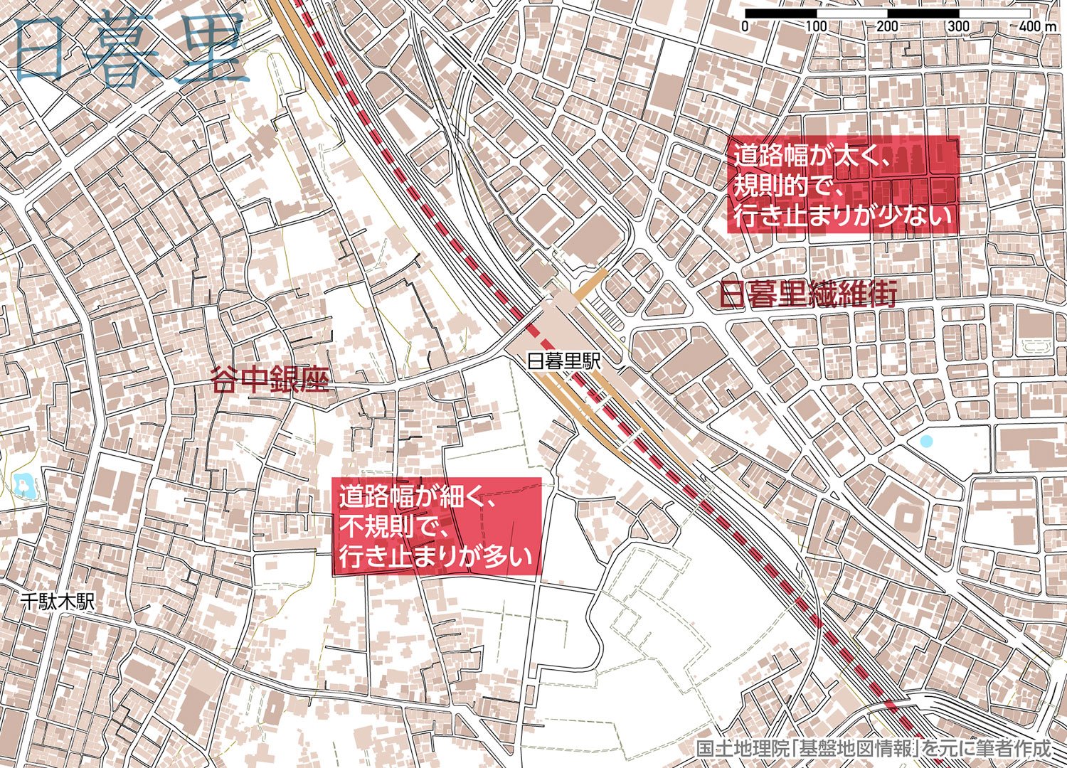 地図はよみもの 見比べて楽しむ 東西で様相異なる日暮里 札幌 京都 奈良 碁盤の目 の違い さんたつ By 散歩の達人