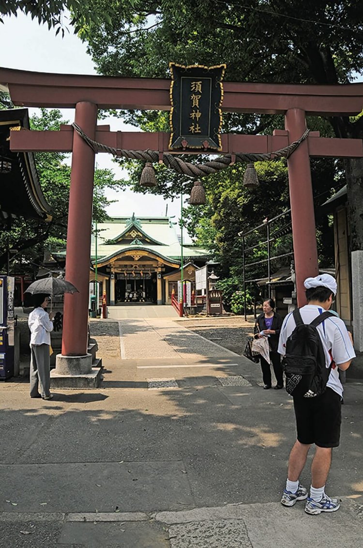 須賀神社