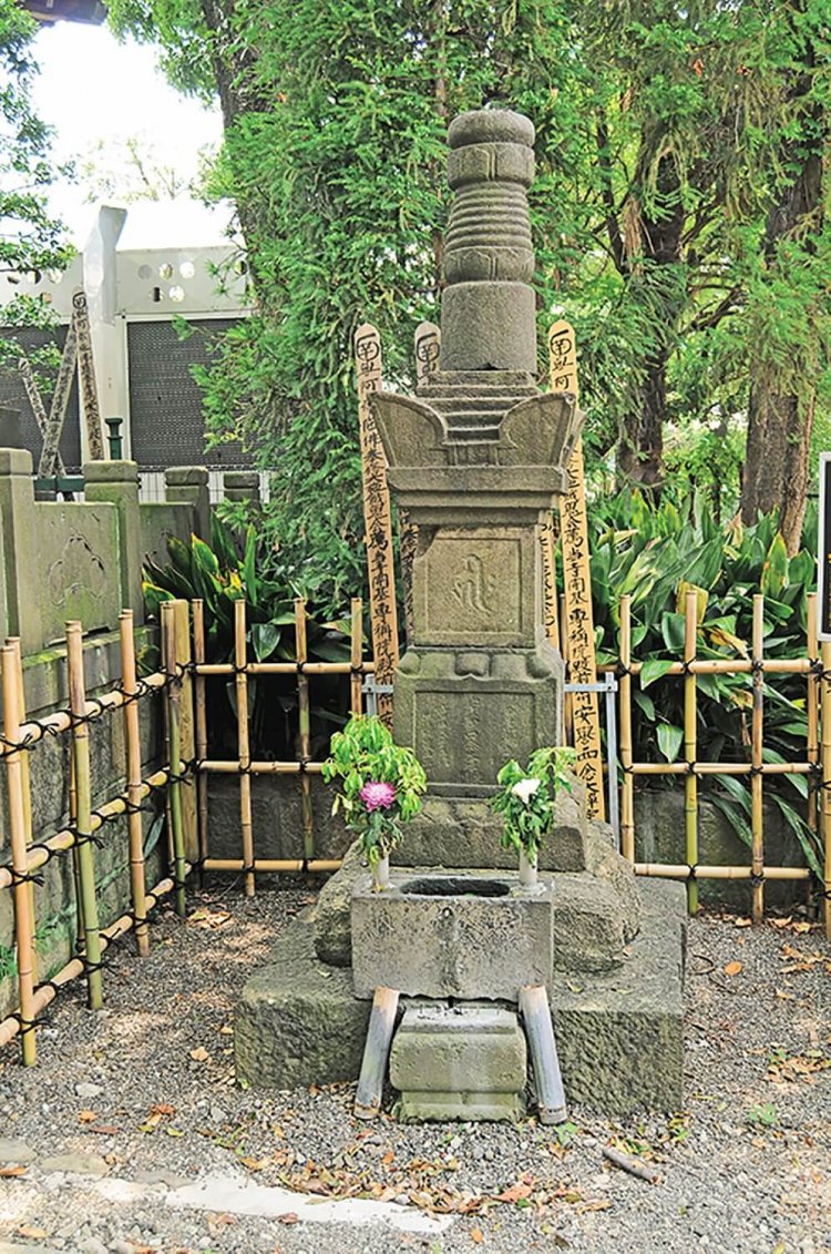 西念寺（さいねんじ）