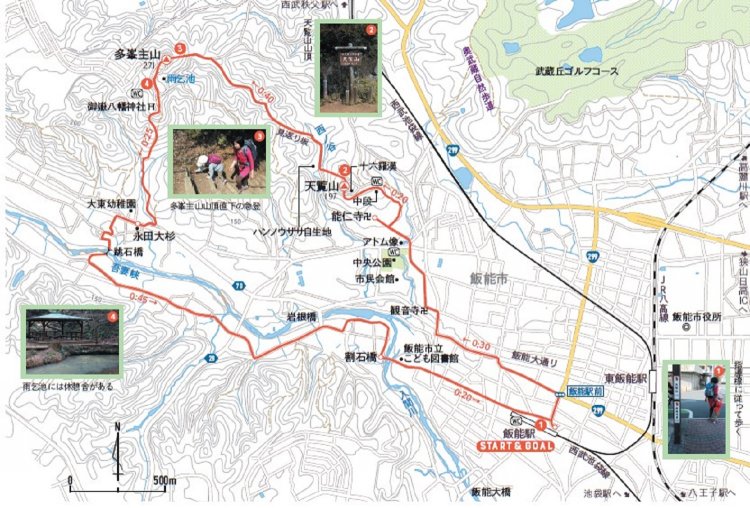 親子で山登り　埼玉県天覧山　天覧山MAP
