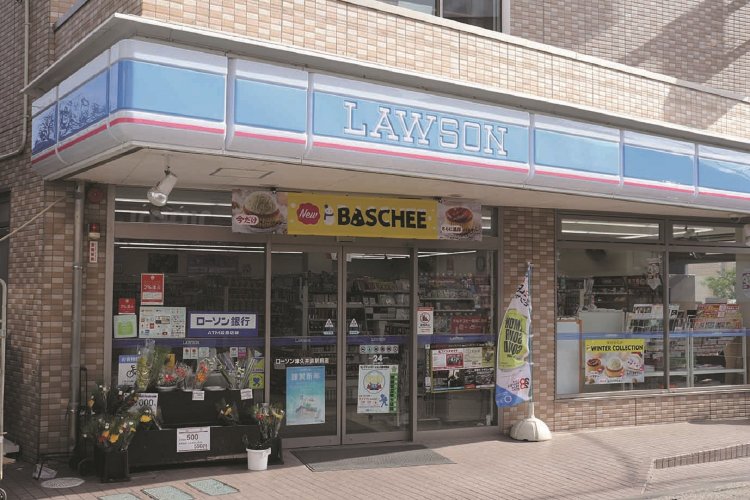 親子で山登り　神奈川県三浦丘陵　super