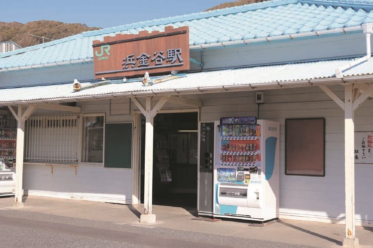 親子で山登り　千葉県鋸山　super