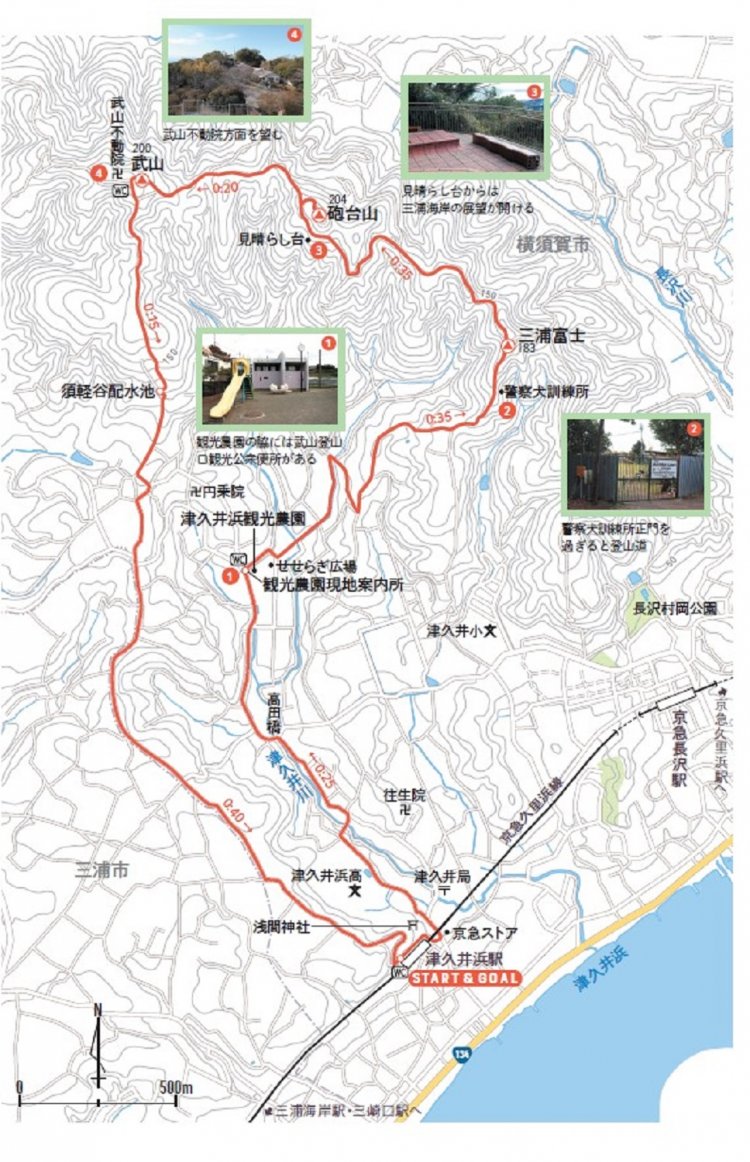親子で山登り　三浦丘陵　map