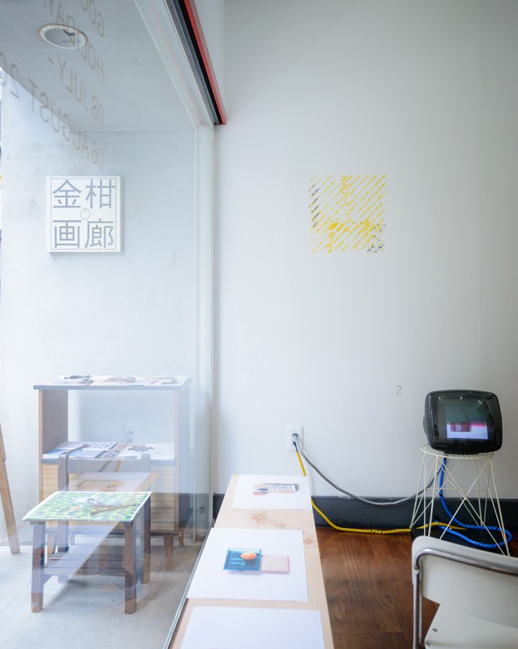 「TAIZO MATSUYAMA:GOOD HOLIDAY.」の様子。(2017年9月取材当時)