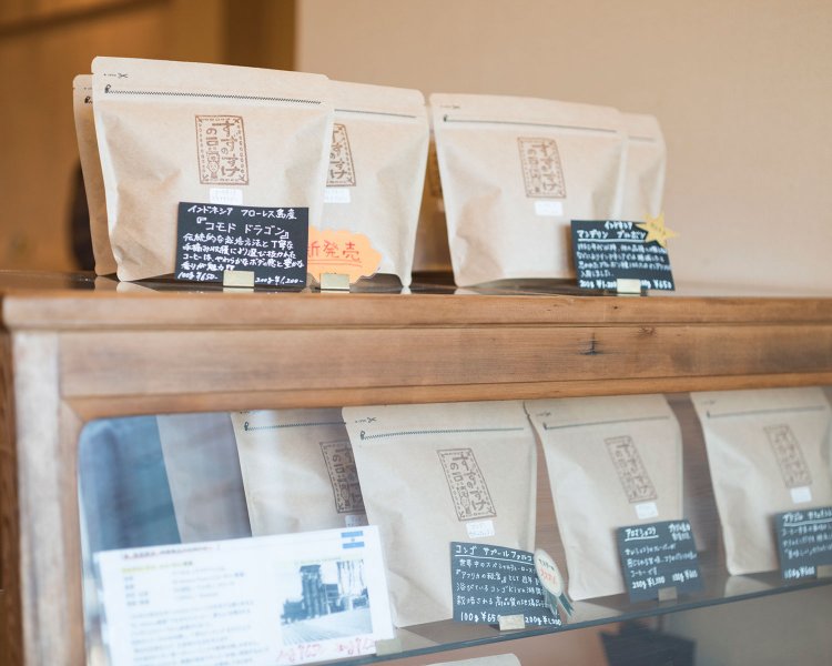 すずのすけブレンド100g 550円~。