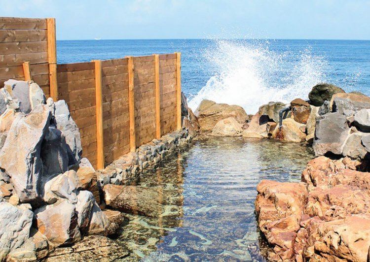 崎の湯（さきのゆ）