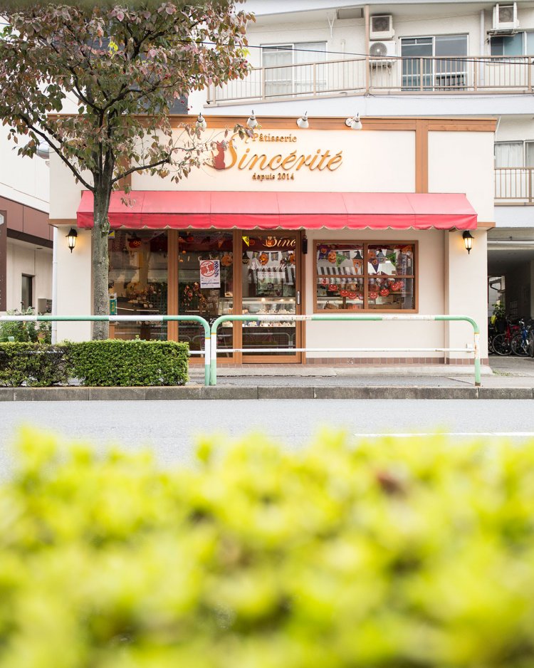 パティスリー-サンセリテ02