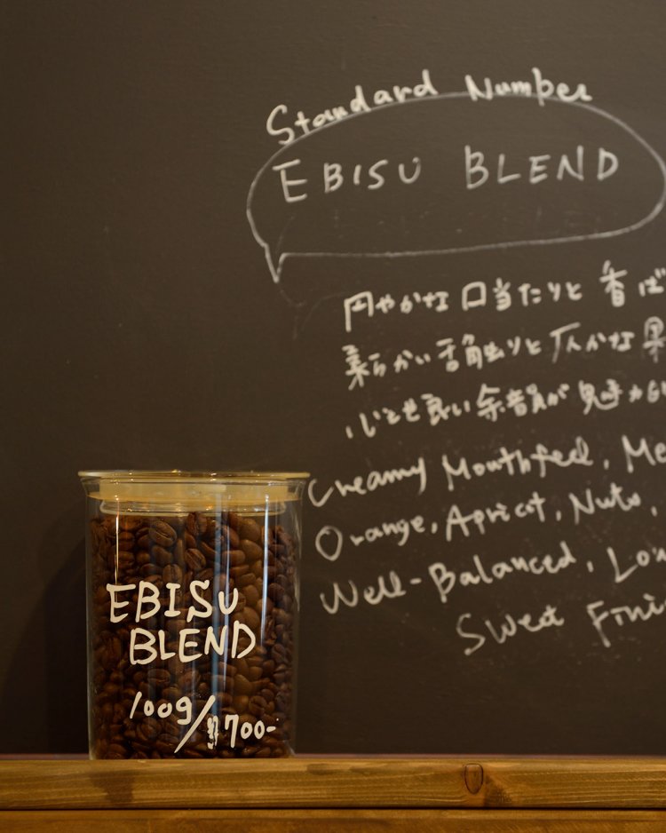 英語表記のメニューも用意。