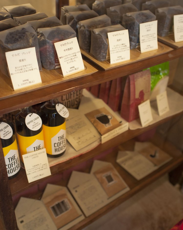 コーヒー豆も各種販売1300円～。