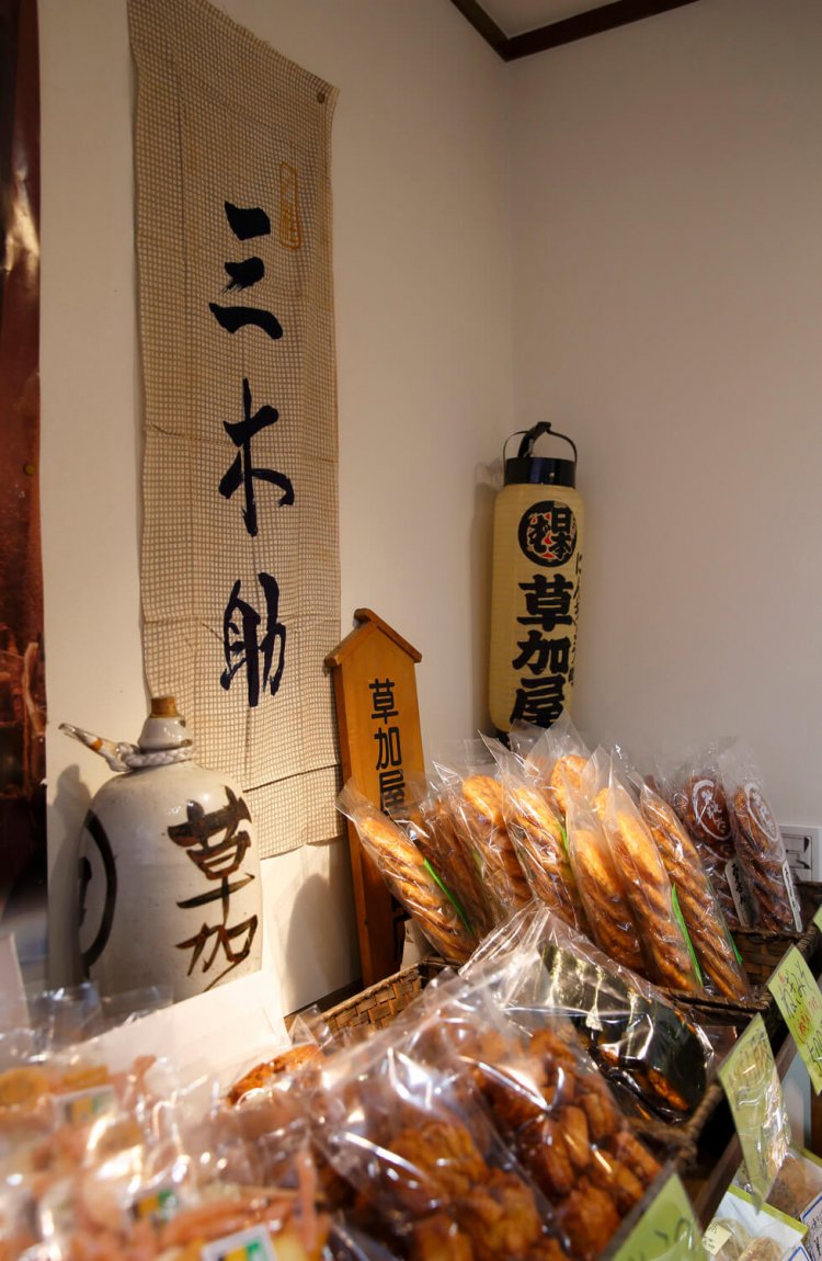 江戸前の噺家・3代目桂三木助の手拭い。