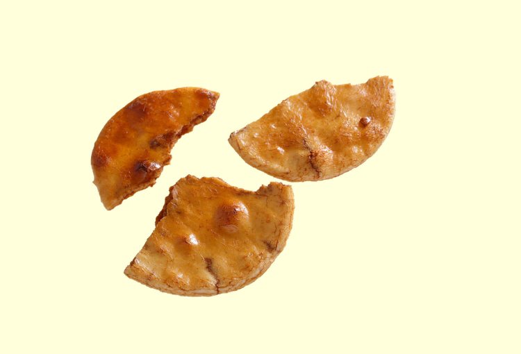 かたやき 二度付おこげ　669円。