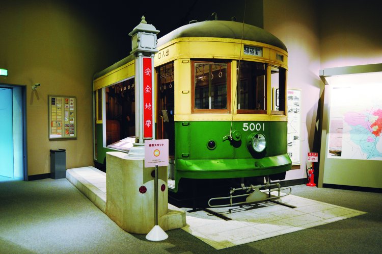 新宿歴史博物館