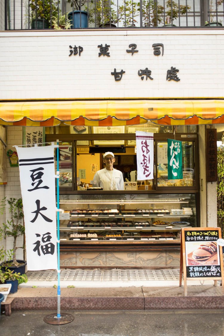 住宅地ののどかな景色になじむ店構え。